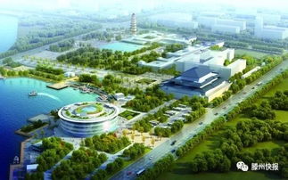 滕州墨子文化城創4A級景區 戰略擘畫與空間呈現——聚焦旅游綜合服務中心效果圖與項目策劃